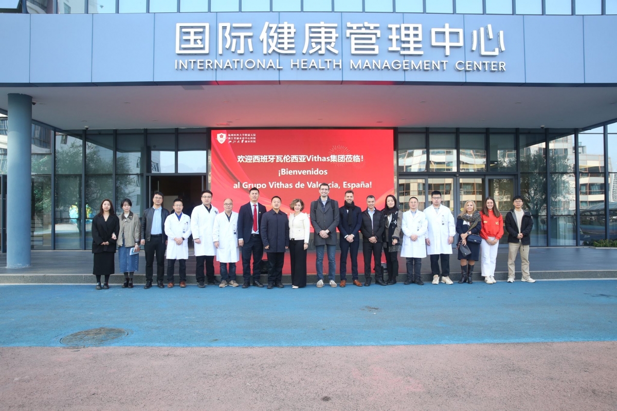 Vithas Valencia 9 de Octubre impulsa un laboratorio de cirugía digital en el Lishui Central Hospital de China