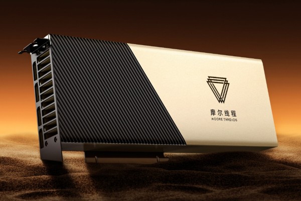La alternativa china a Nvidia, Moore Threads, lanza nuevos chips tras salir a bolsa