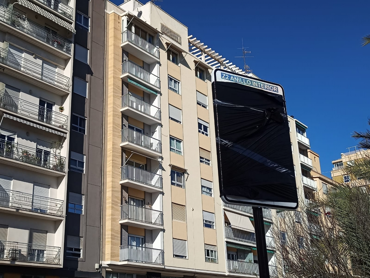 Señal de uno de los anillos en el Puente de Altamira -