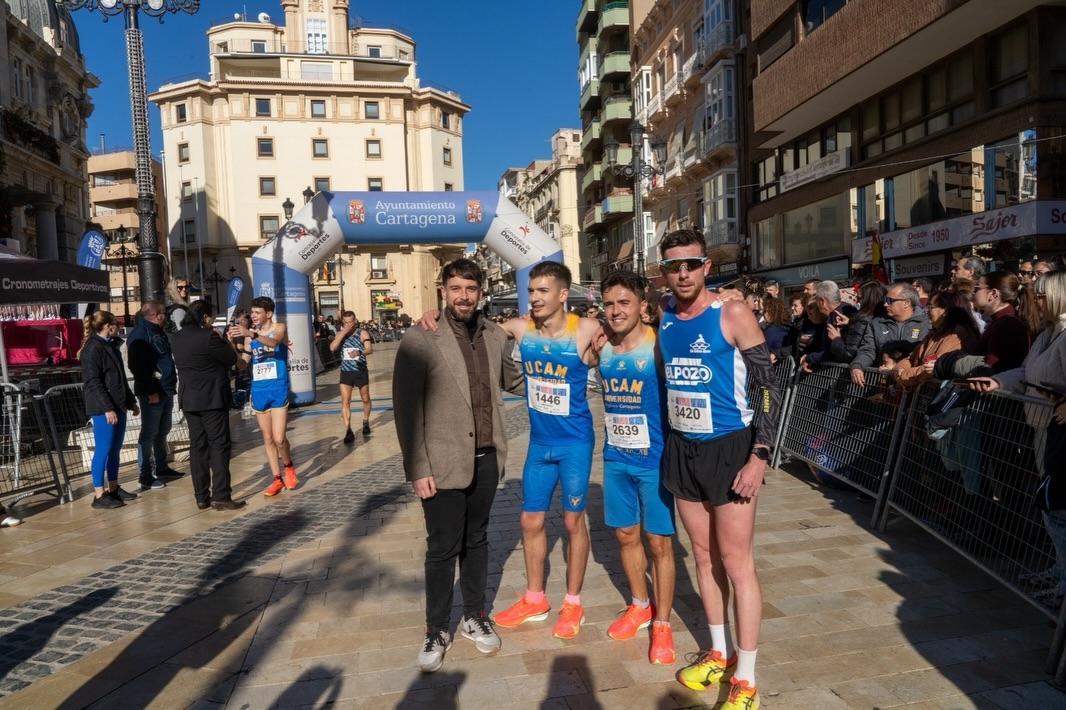  - Foto: AYUNTAMIENTO DE CARTAGENA