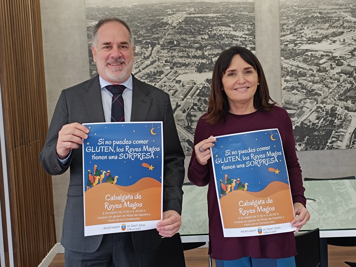 Santiago Román y Julia Parra - Santiago Román y Julia Parra