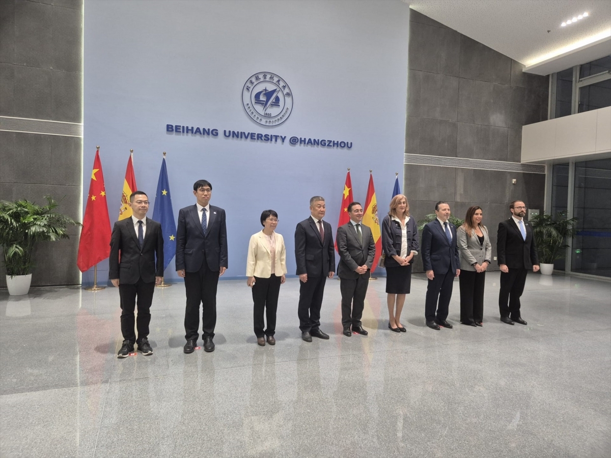 Inauguración del Beihang Valencia Polytechnic Institute.