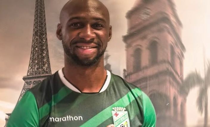 Exvalencianistas por el mundo: Eliaquim Mangala