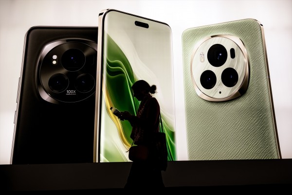 Honor, escisión de Huawei, logra inversión de China Mobile mientras prepara salida a bolsa
