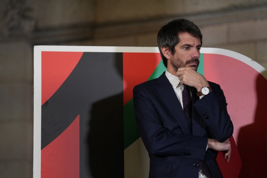 El Ministerio de Cultura, 