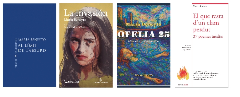 Algunos de los títulos de Maria Beneyto que han rescatado en 2025 instituciones y editoriales. - Algunos de los títulos de Maria Beneyto que han rescatado en 2025 instituciones y editoriales.