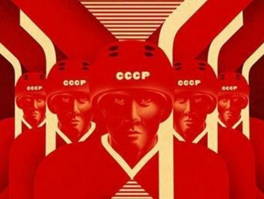 El hockey de la URSS; hasta la victoria siempre (porque no quedaba otra)
