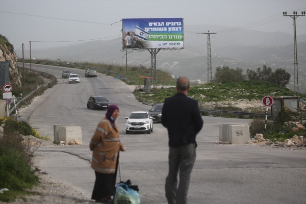 Israel aprueba por primera vez desde 1967 la designación de zonas de Cisjordania como 