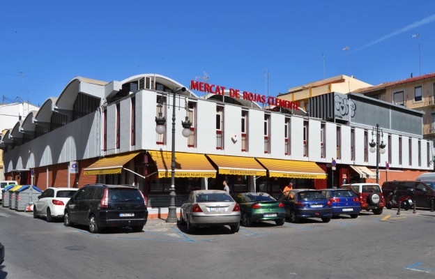 Aunque usted no lo crea, Rojas Clemente es una plaza