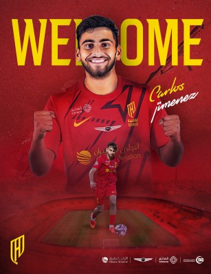 El Levante traspasa al canterano Carlos Jiménez al Al Qadsiah FC