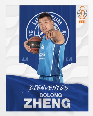 
El Lucentum ficha al base chino Bolong Zheng, con amplia experiencia en España