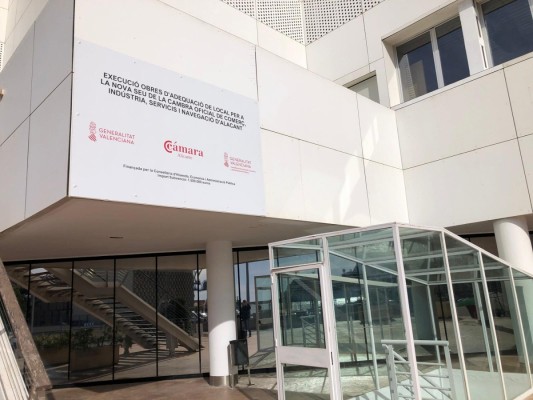 El PSPV exige retirar los 1,5 millones presupuestados por la Generalitat para las obras de la nueva sede de la Cámara de Alicante