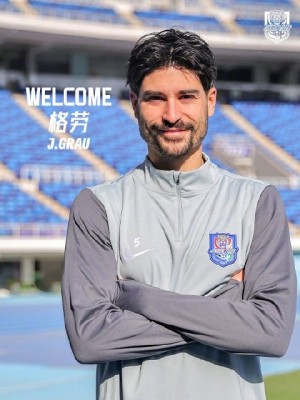El Tianjin oficializa el fichaje del valenciano Jaume Grau