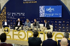 Forinvest 2026 impulsa Industry Talks, un nuevo foro sectorial que conecta inversión, tecnología y empresa