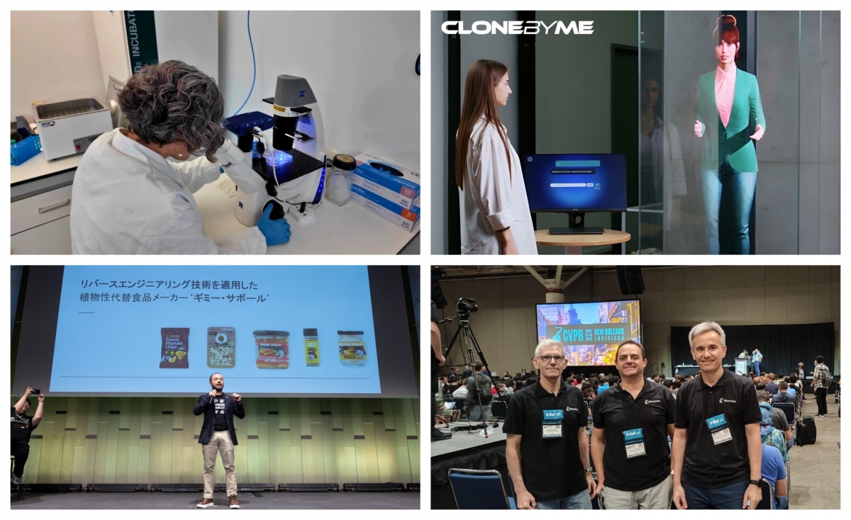 La Región de Murcia suma 54 empresas innovadoras certificadas con Enisa para fomentar la inversión