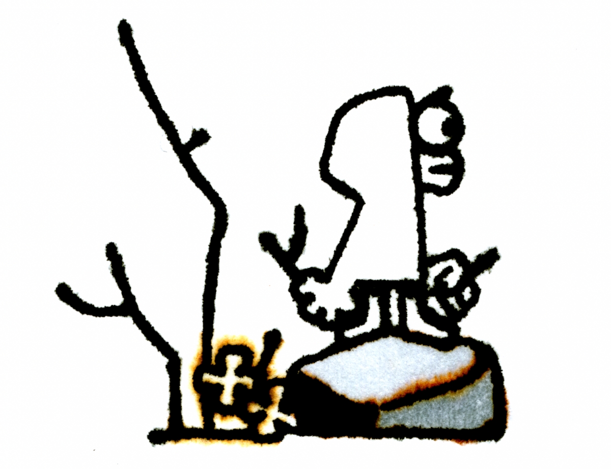 'Cómic radical': La nada que se esconde en el todo