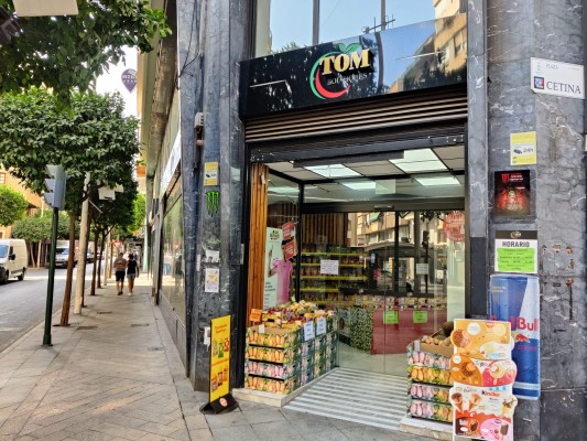 La Plaza Cetina pierde su supermercado: Tom Boutiques echará el cierre el 31 de agosto