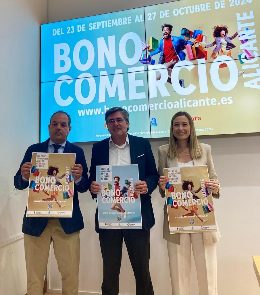 Alicante desvincula sus campañas del bono comercio de Facpyme y descarta que los investigue la Fiscalía