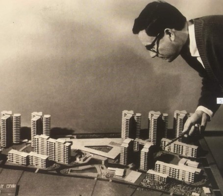 ¿Conoce el origen Complejo Residencial Vistahermosa?