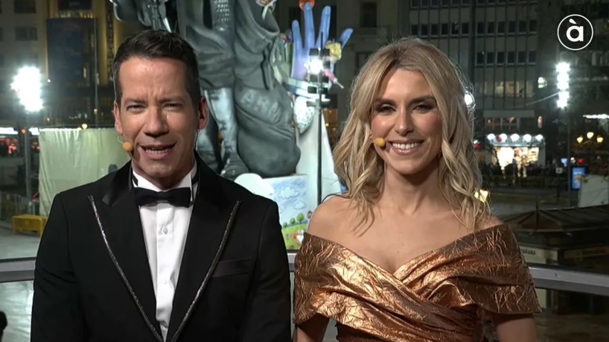 Ferran Cano i Maria Fuster - Ferran Cano i Maria Fuster