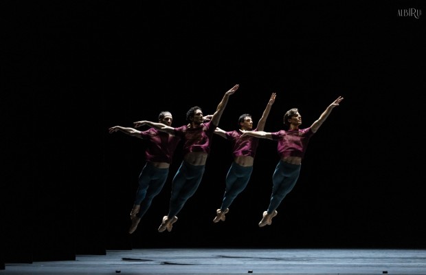 La Compañía Nacional de Danza invocan al 'Numen' y al 'Eros' en Les Arts