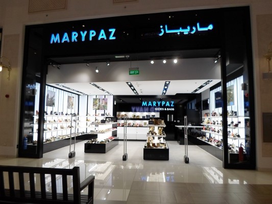 Marypaz presenta un ERE para 276 personas y el cierre de 56 tiendas, entre ellas la de Castelló