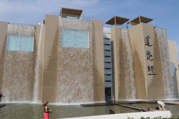 Global Omnium comenzará a operar el Acuario de Zaragoza a partir del 1 de abril