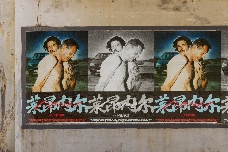 La película murciana 'Lionel' contará en China una historia que nace en el barrio de San Antolín 