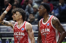 Al UCAM CB le valen seis resultados como local ya logrados en esta FIBA Copa de Europa para ser finalista