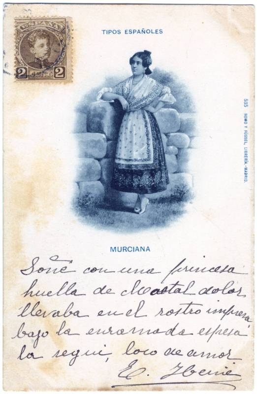  - GALERÍA TEMÁTICA DEL AGRM