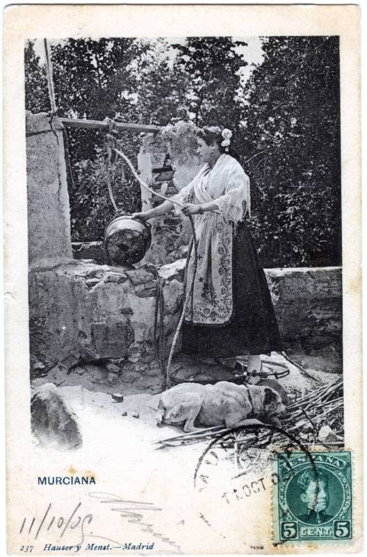  - GALERÍA TEMÁTICA DEL AGRM