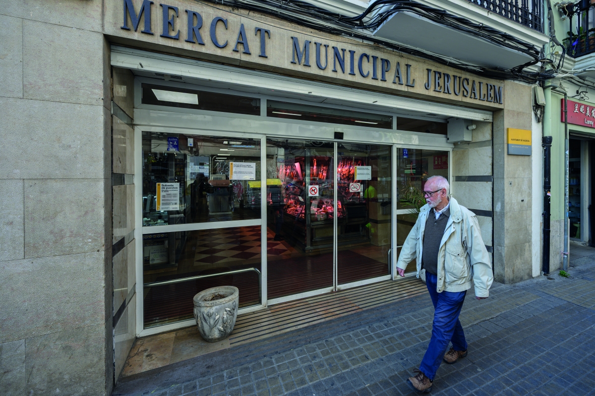 La fachada del mercado de Jerusalén.