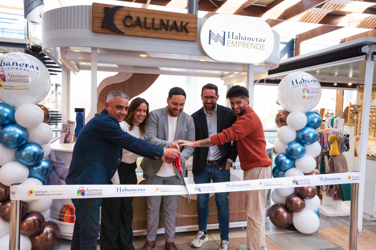 El PCUMH y el Centro Comercial Habaneras firman un acuerdo de colaboración para impulsar start-ups