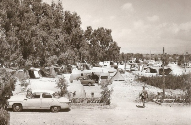 ¿Se acuerda del Camping Internacional de la Albufereta?