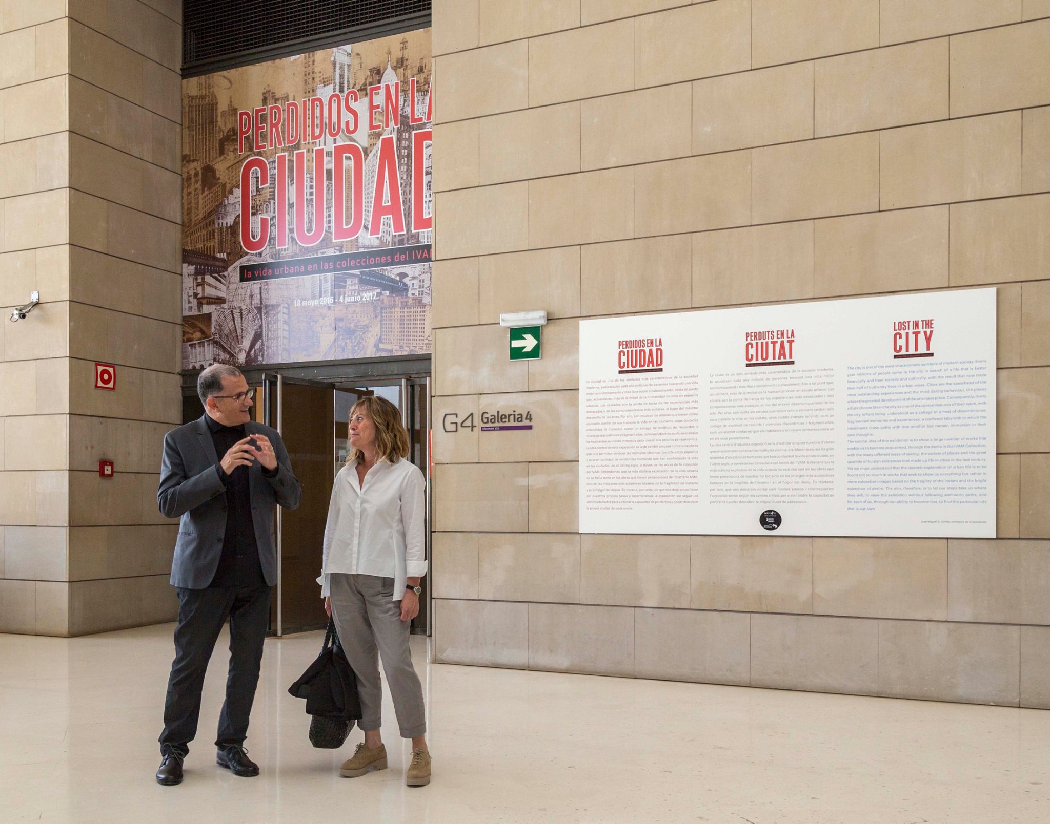 La fundación Banco Sabadell se vincula por primera vez al IVAM