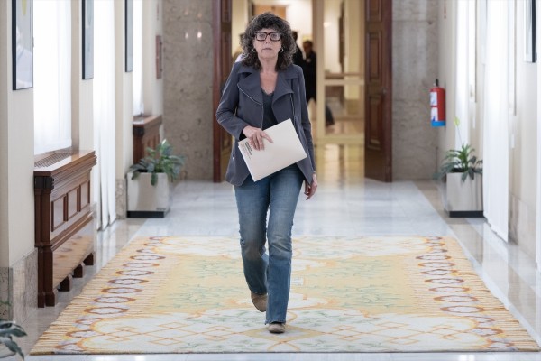 El Congreso insta al Gobierno a facilitar el acceso al Archivo de Interior y a digitalizar sus fondos