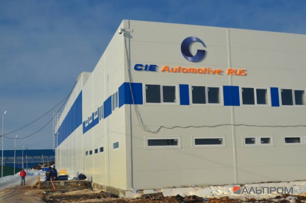La estadounidense Century Plastics ya es propiedad de CIE Automotive