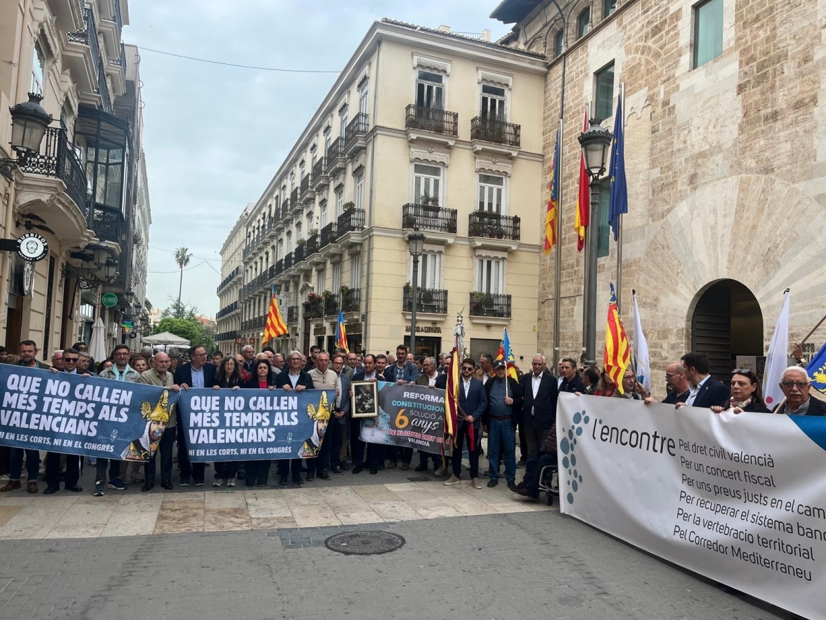 Concentración de la AJV este viernes.