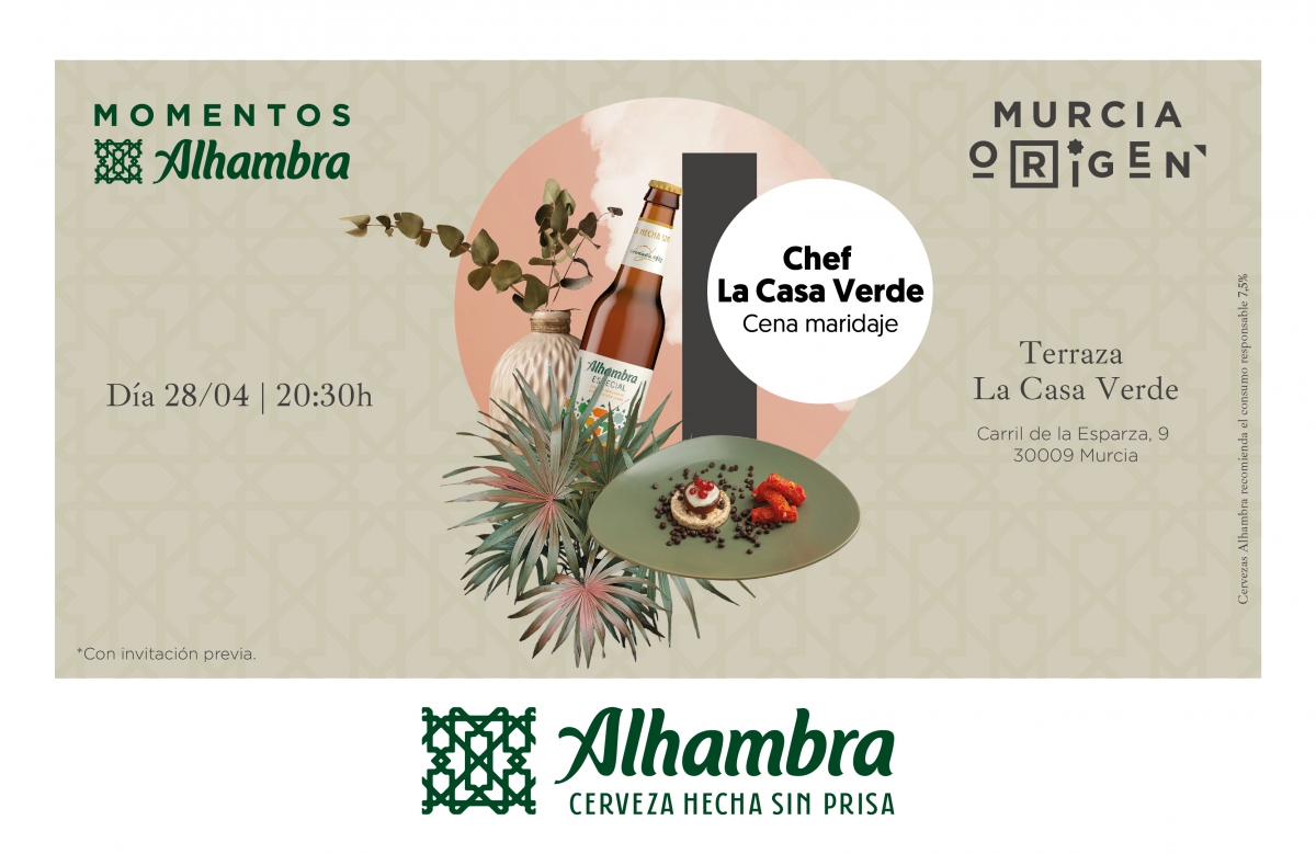 Cervezas Alhambra