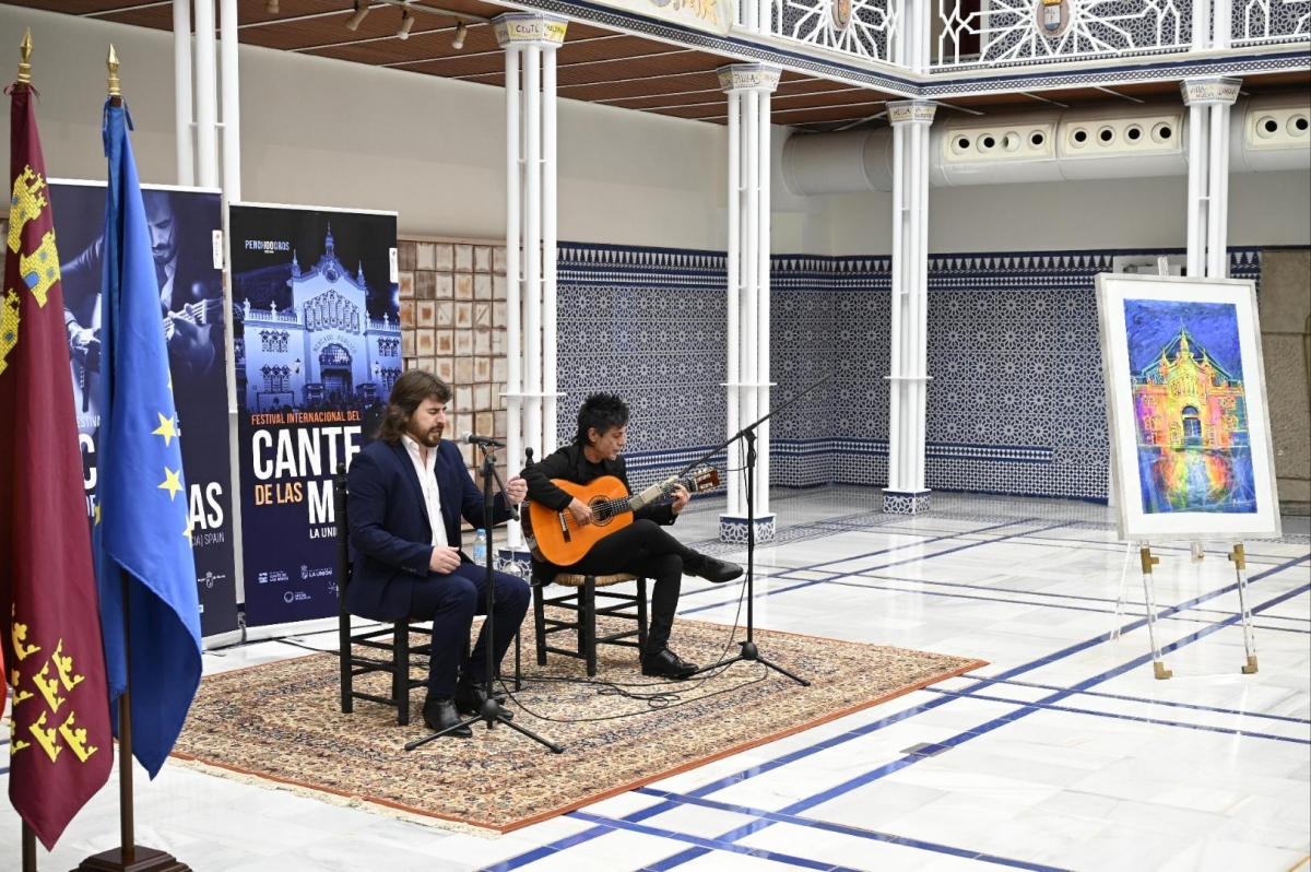  - Foto: Fundación Cante de las Minas