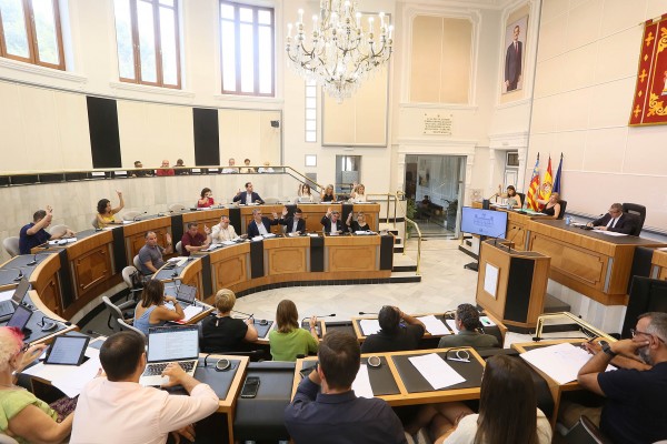 La Diputación concede 8,3 millones para gasto corriente del Plan+Cerca 2024 a 50 municipios
