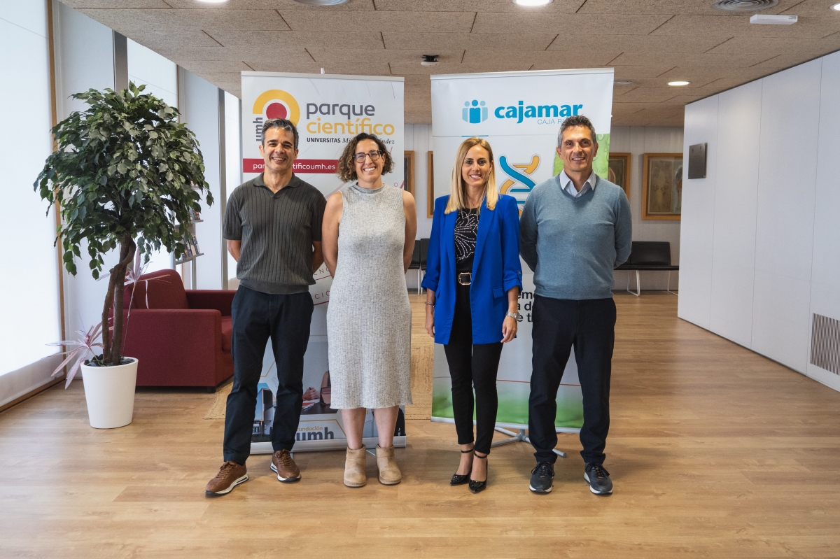 El Parque Científico de la UMH y Cajamar colaboran para fomentar el ecosistema emprendedor