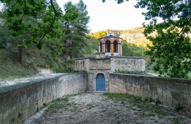 Cinco ofertas pujan por un contrato de 62 millones para gestionar el agua y alcantarillado de Alcoy