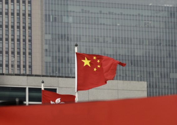 Deuda emergente: se espera un crecimiento del 4% en 2024, pese a la contracción de China