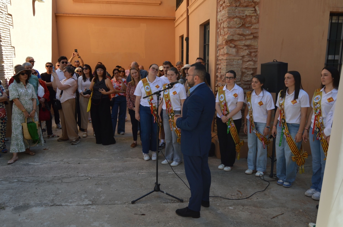  - 