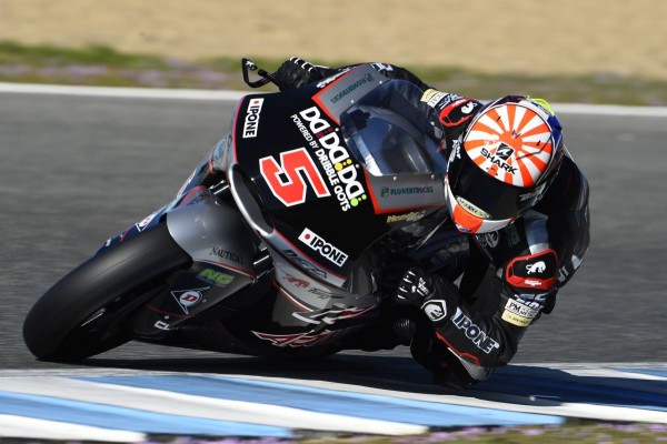 Zarco, el más rápido en la primera jornada de entrenamientos en Mugello