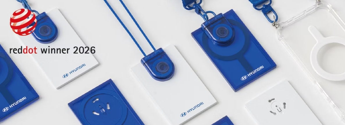 Hyundai Motor gana el Premio Red Dot de diseño 2026 para el estuche del carné de identidad