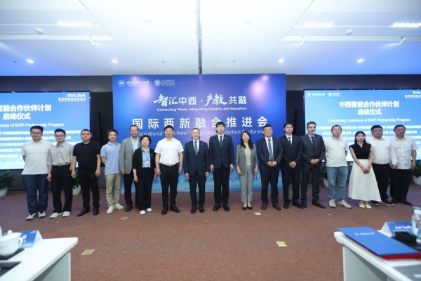 La UPV impulsa en China alianzas con Huawei y Unitree Robotics para conectar formación, investigación y empresa