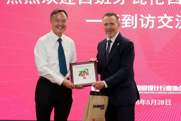 La UPV firma un acuerdo de cooperación con la Universidad de Guangzhou, polo industrial y logístico del sur de China