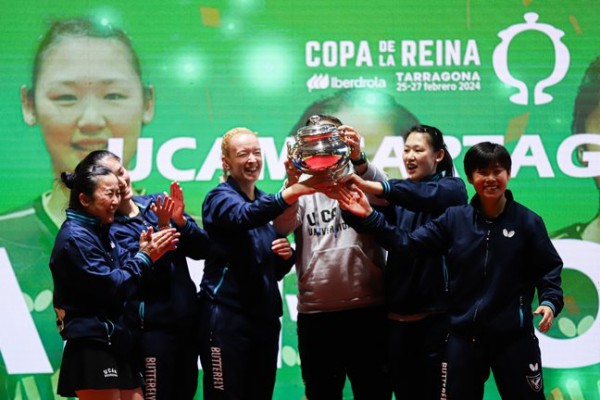 El UCAM Cartagena TM contra Vic, Berlín, Krumlov y Uniao Sebastianense en Europa 